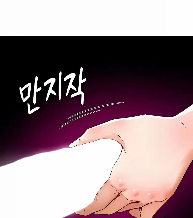 第31話