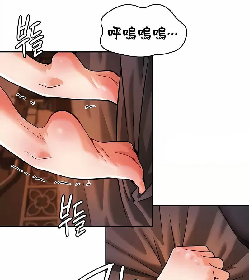 第31話