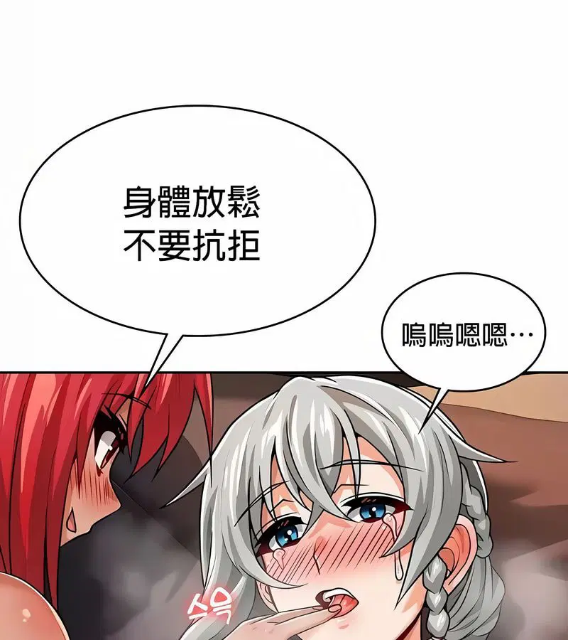 第31話