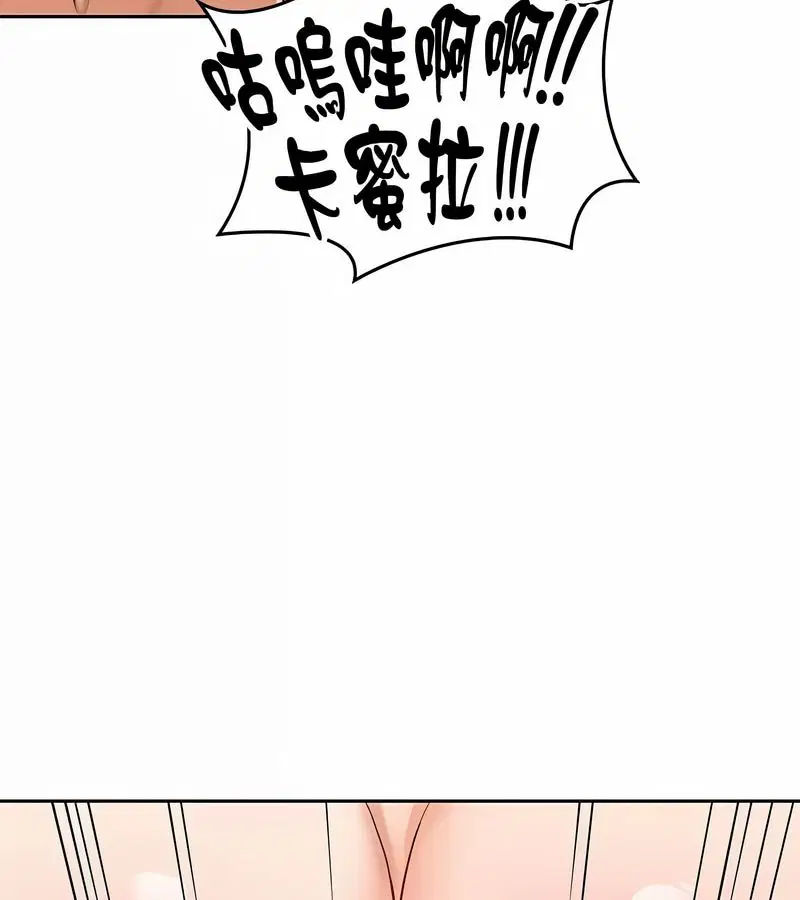第32話
