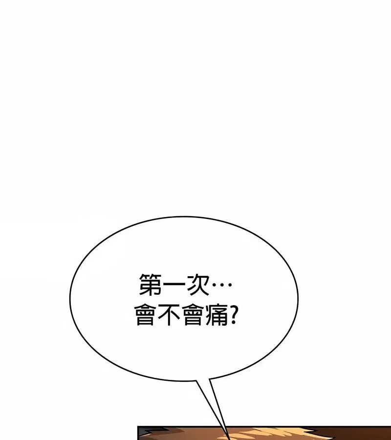 第32話