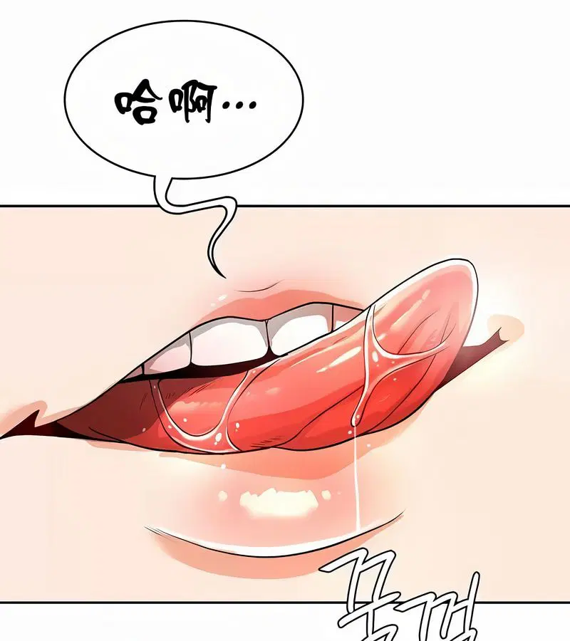 第32話