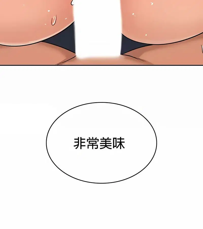 第32話