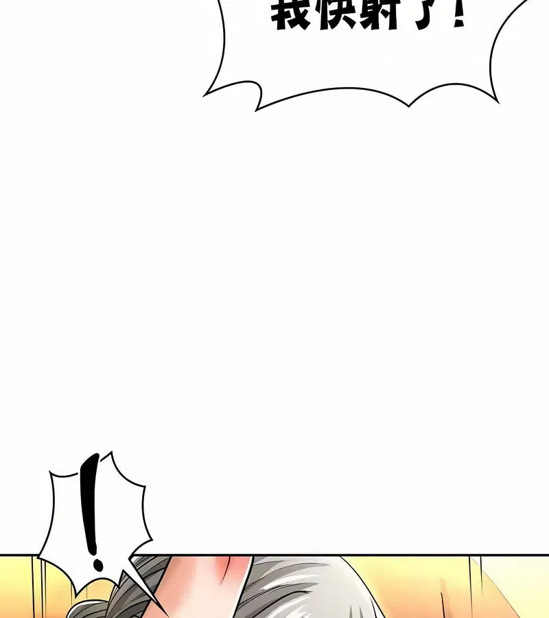 第32話