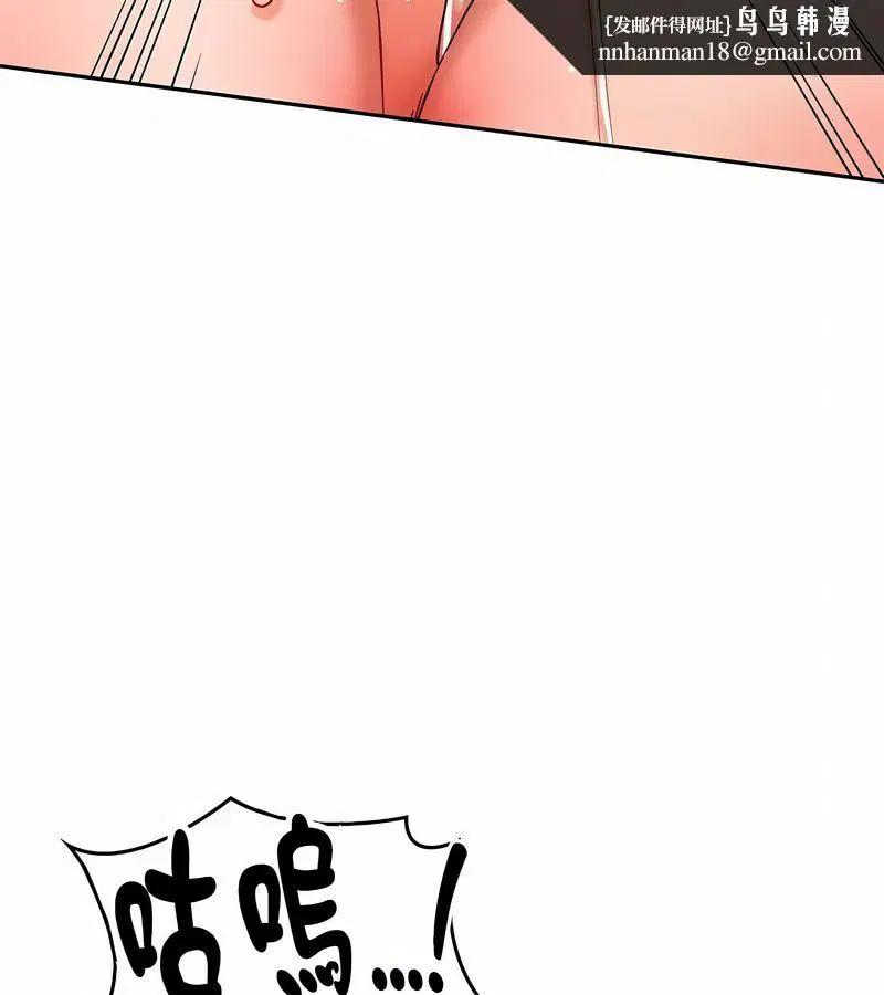 第32話