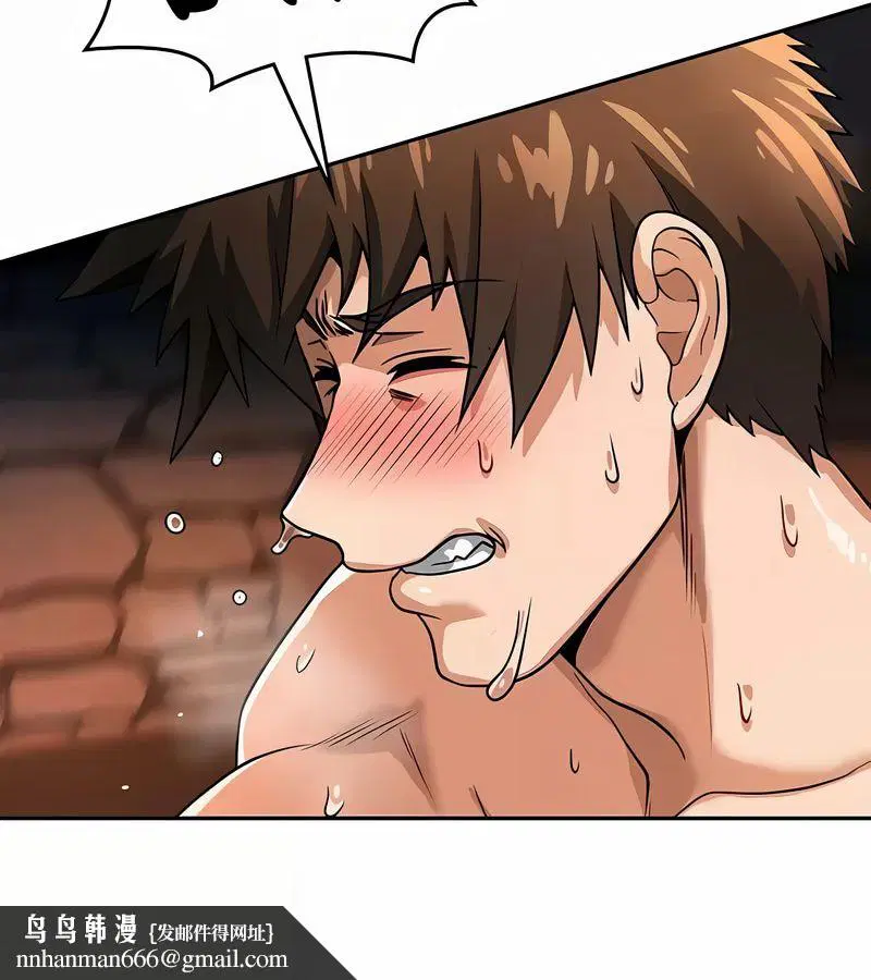 第32話
