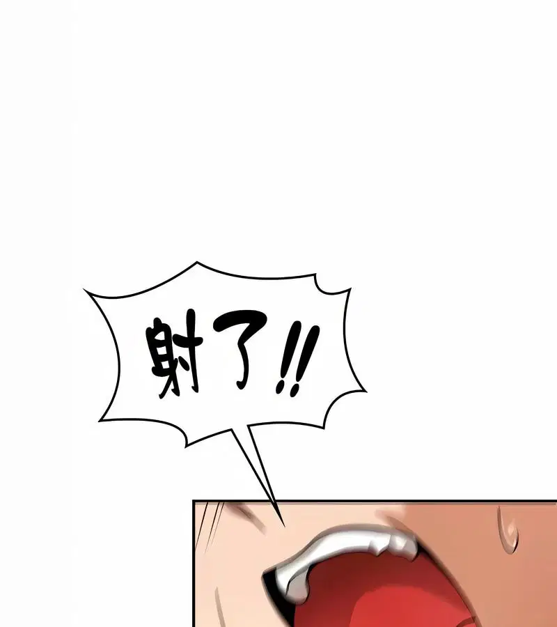 第32話