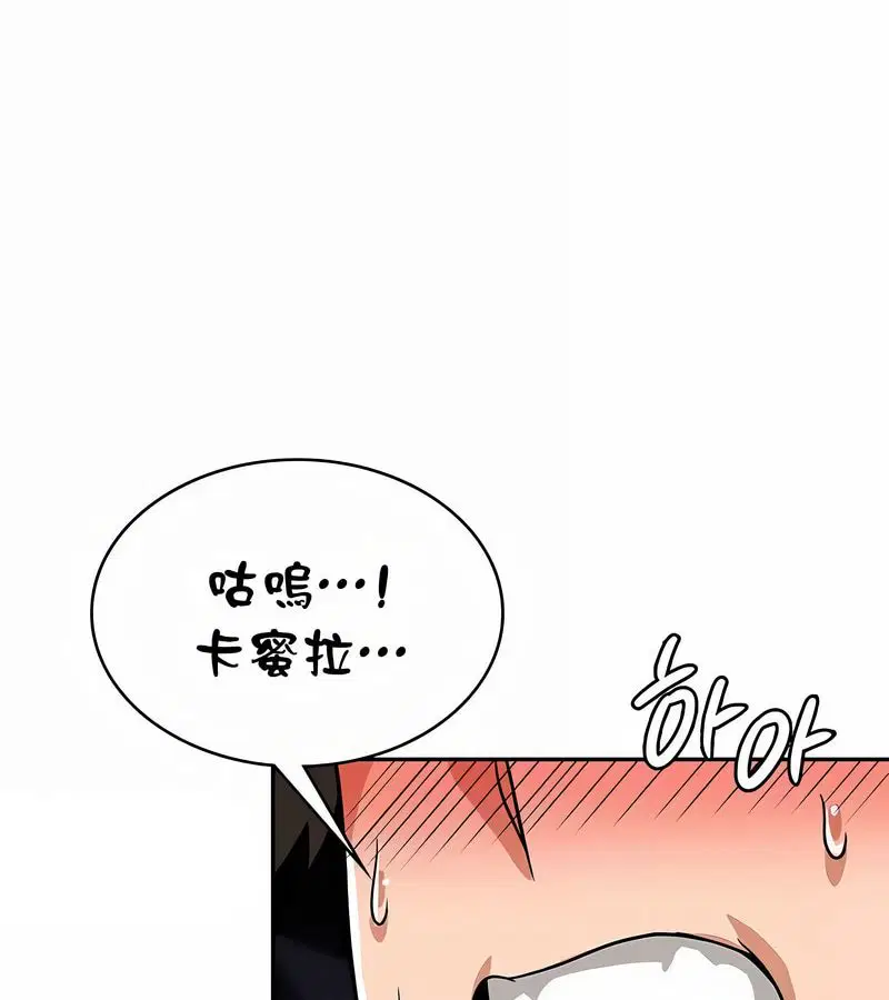 第32話