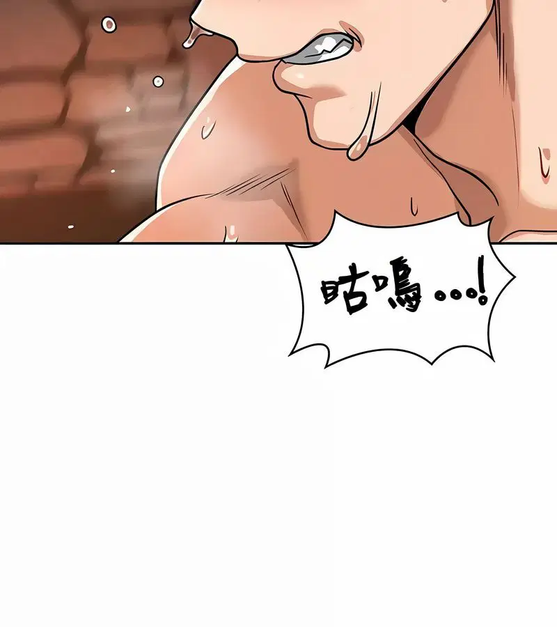 第32話