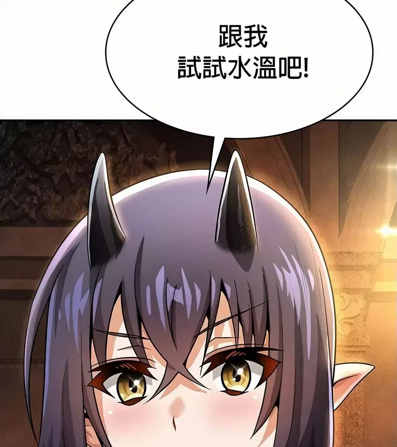 第34話