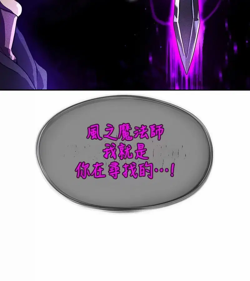 第34話
