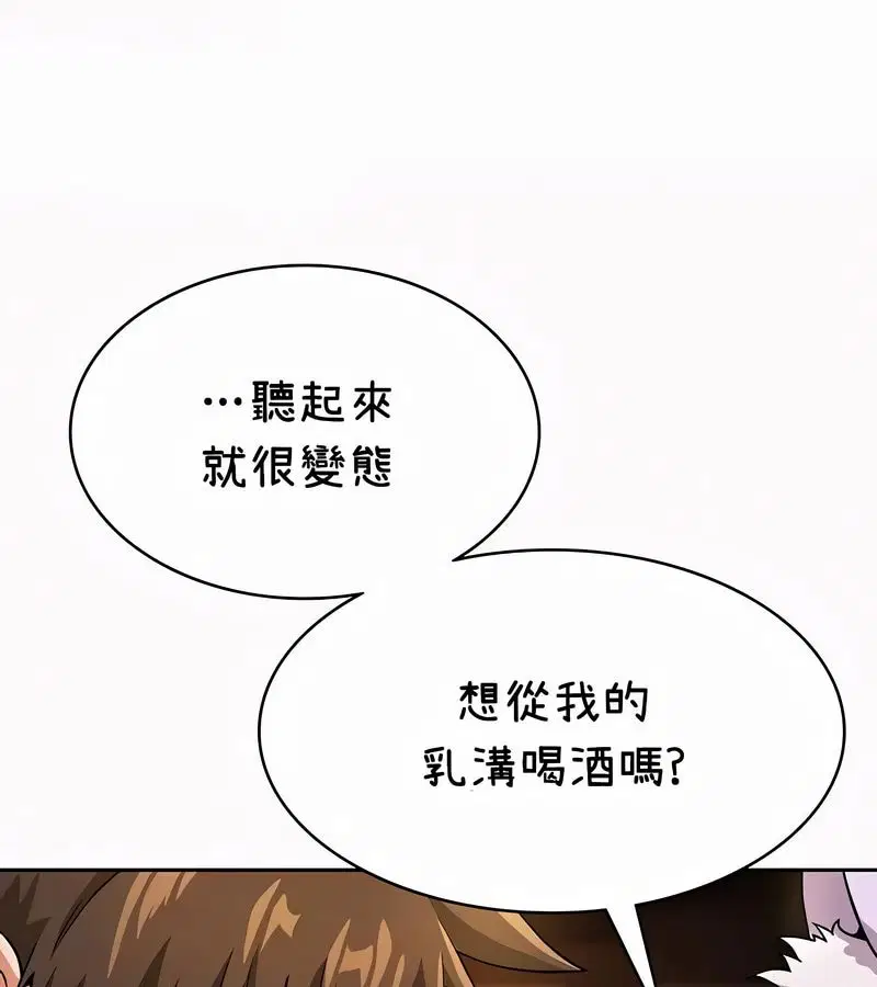 第35話