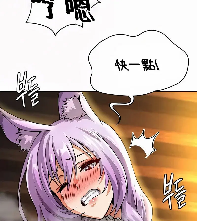 第35話