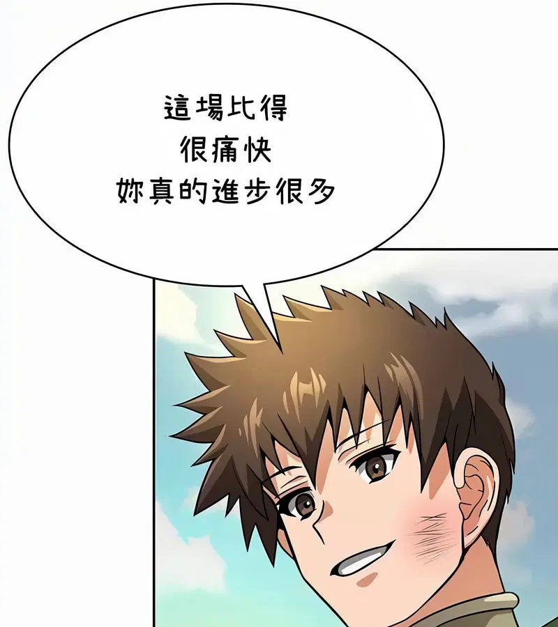 第35話