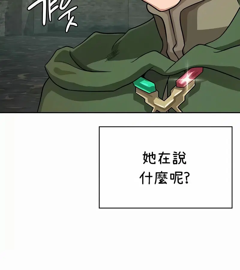 第35話