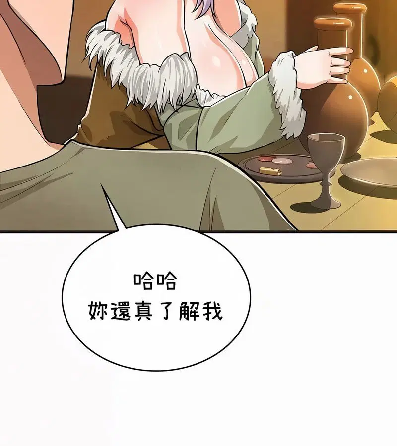 第35話