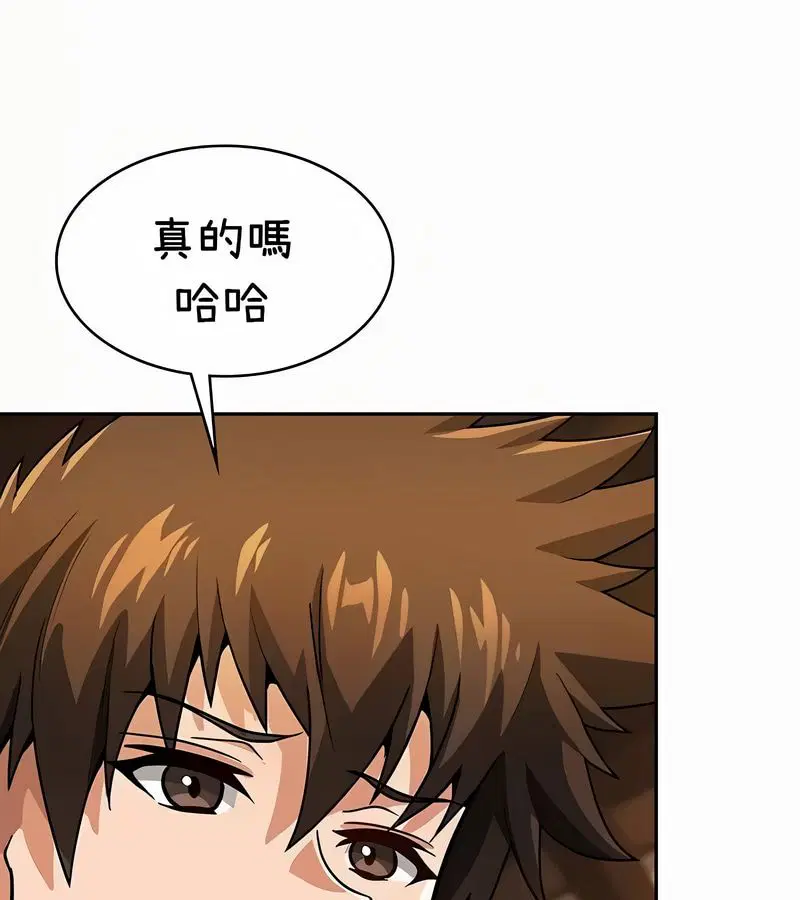 第35話