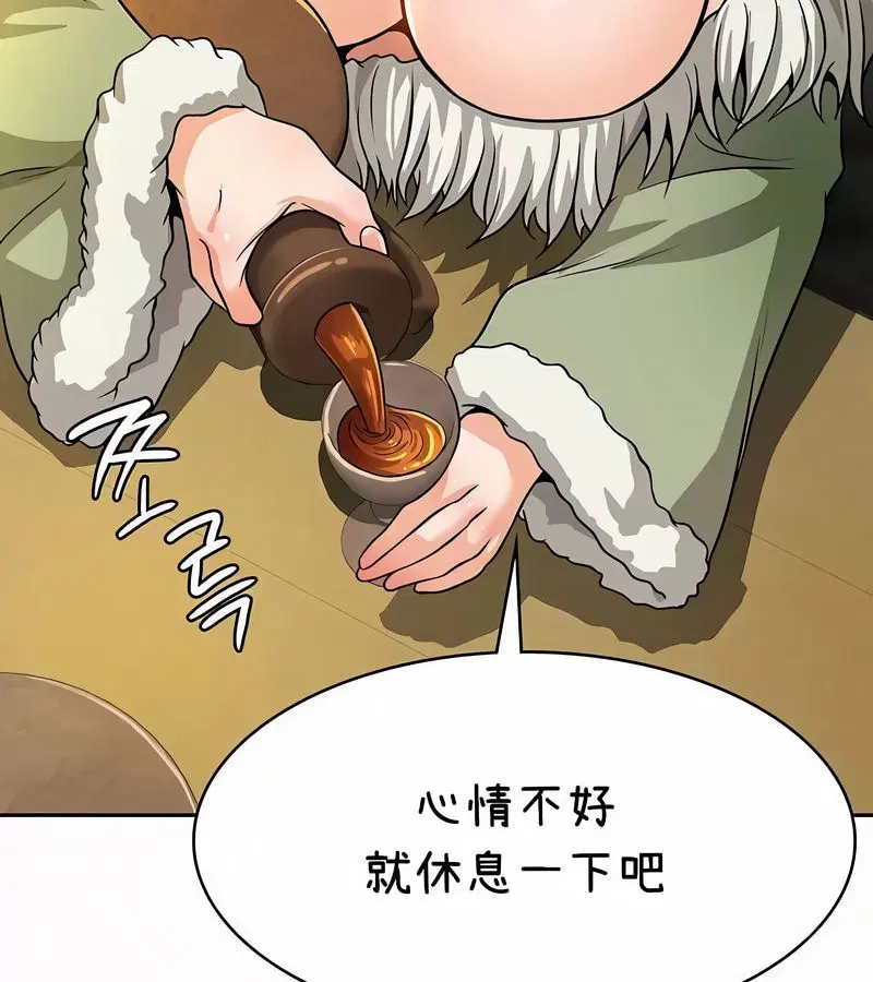 第35話