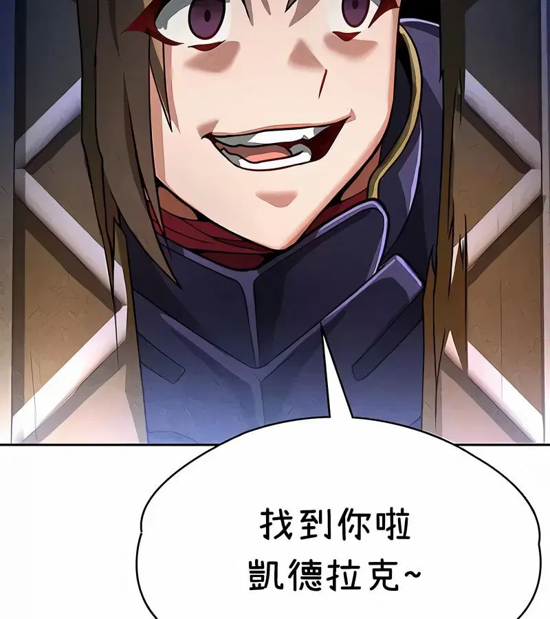 第36話