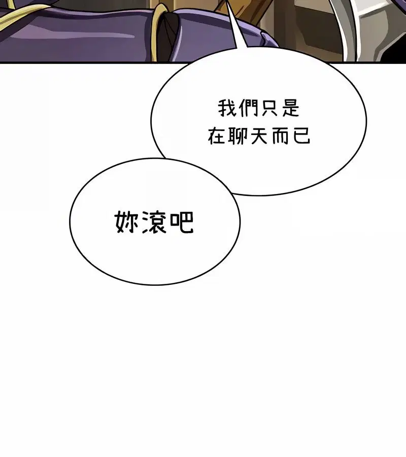 第36話