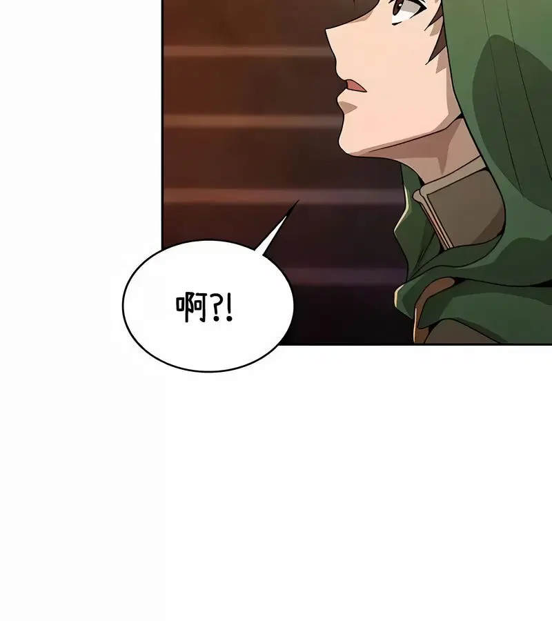 第36話