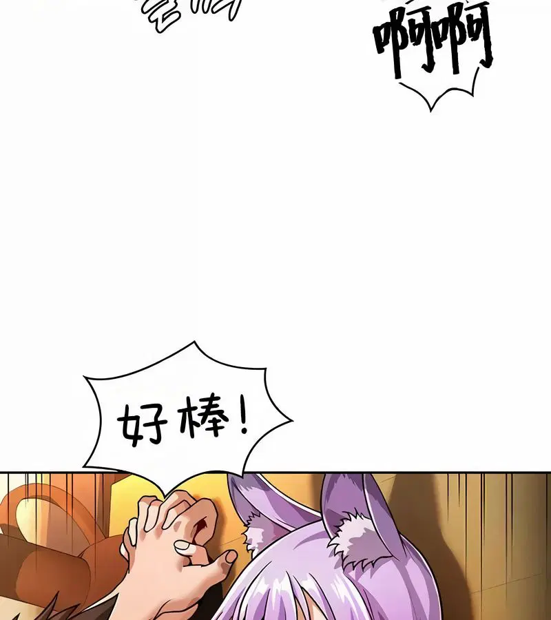 第36話