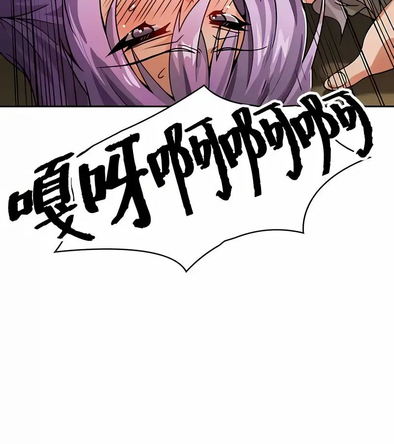 第36話