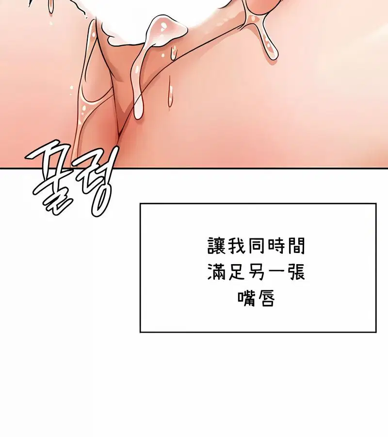 第36話