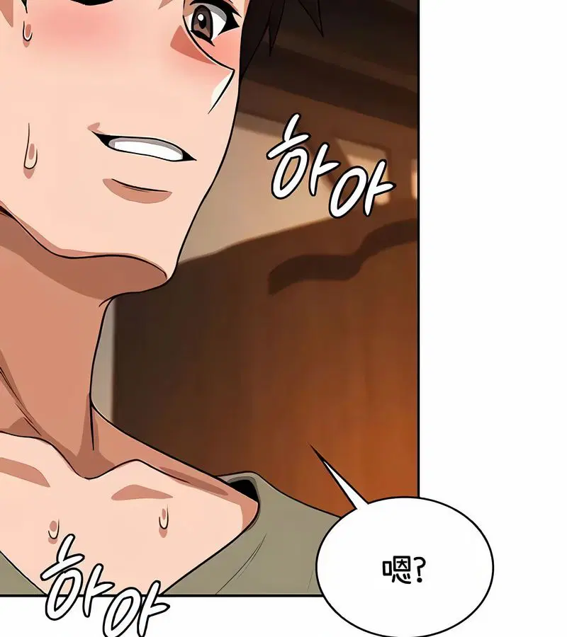 第36話