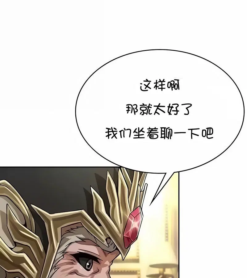 第37話