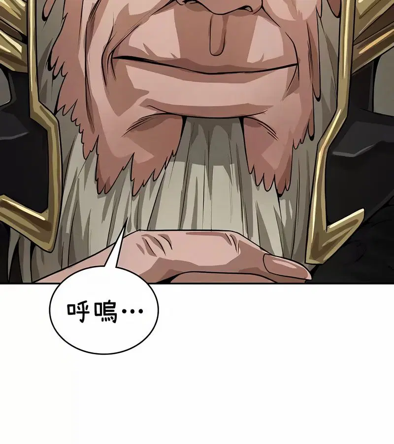 第37話