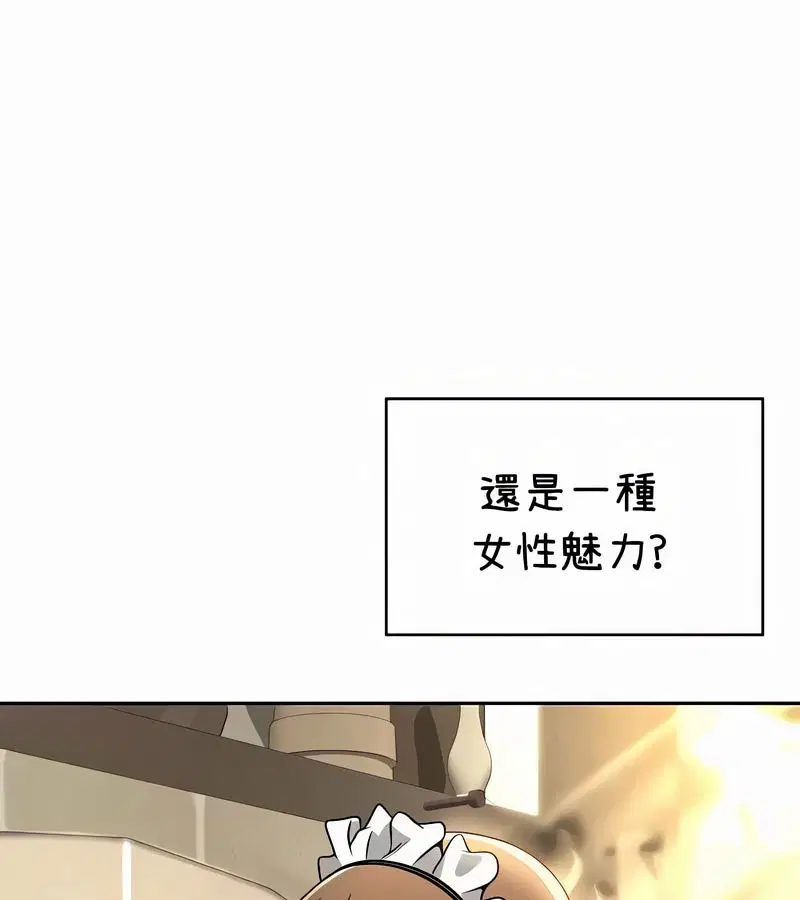 第38話
