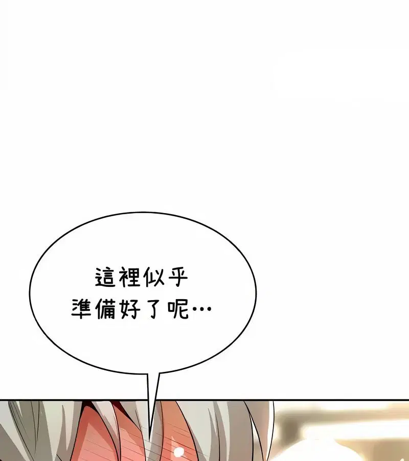 第38話