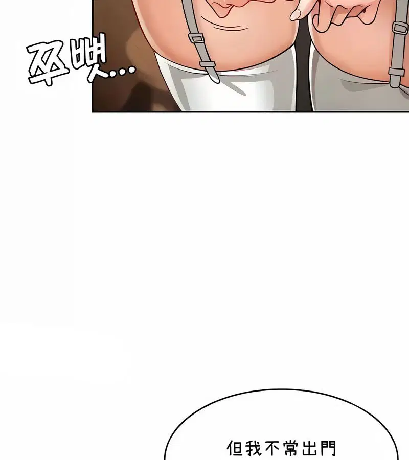 第38話