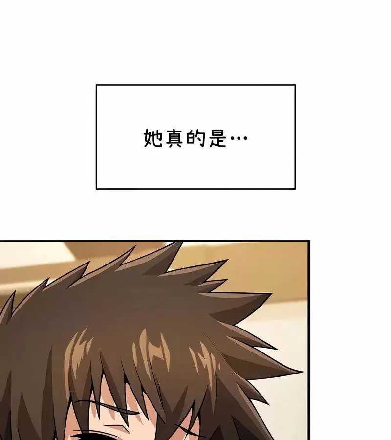 第38話