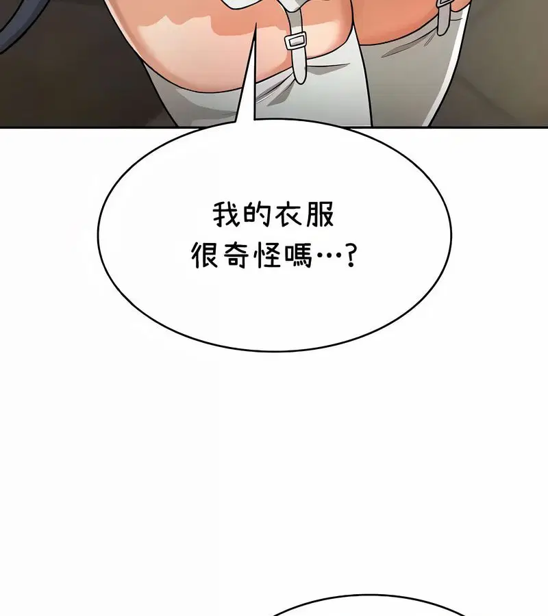 第38話