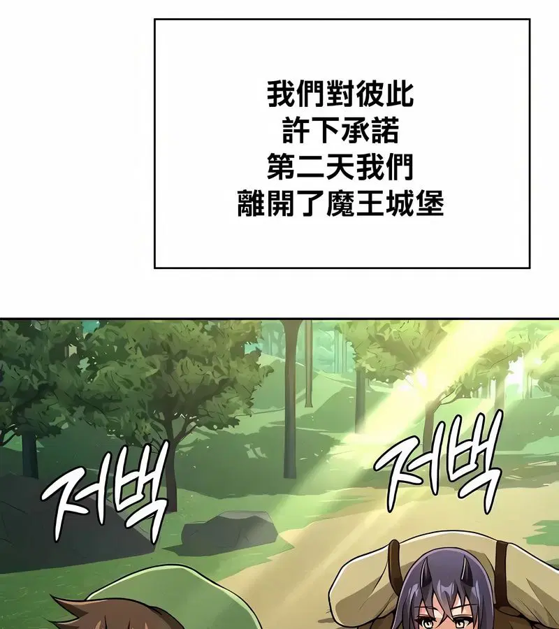 第39話