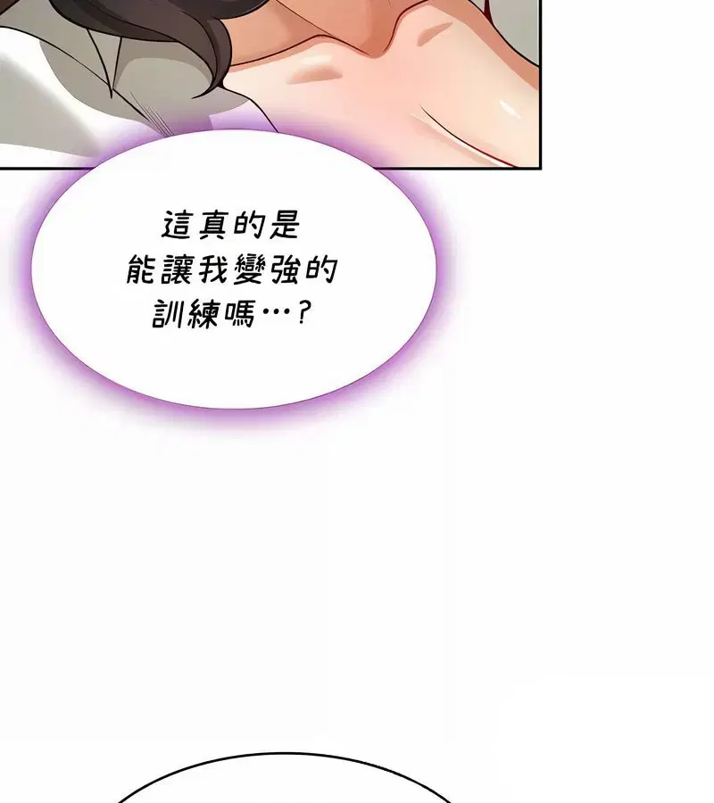 第40話