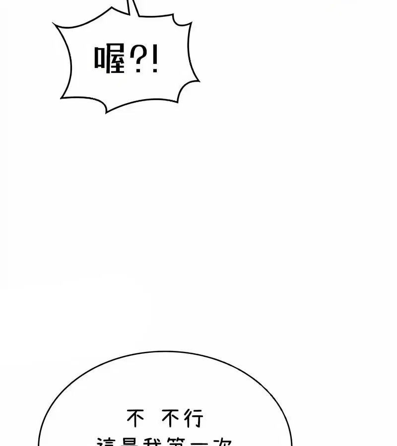 第40話