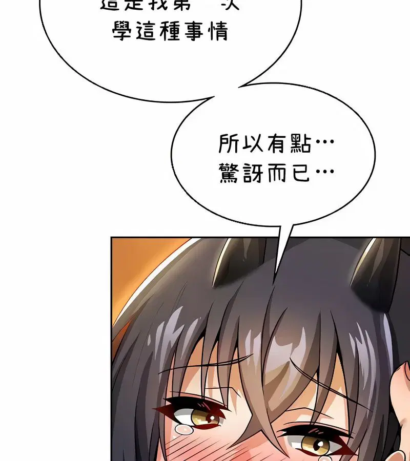 第40話
