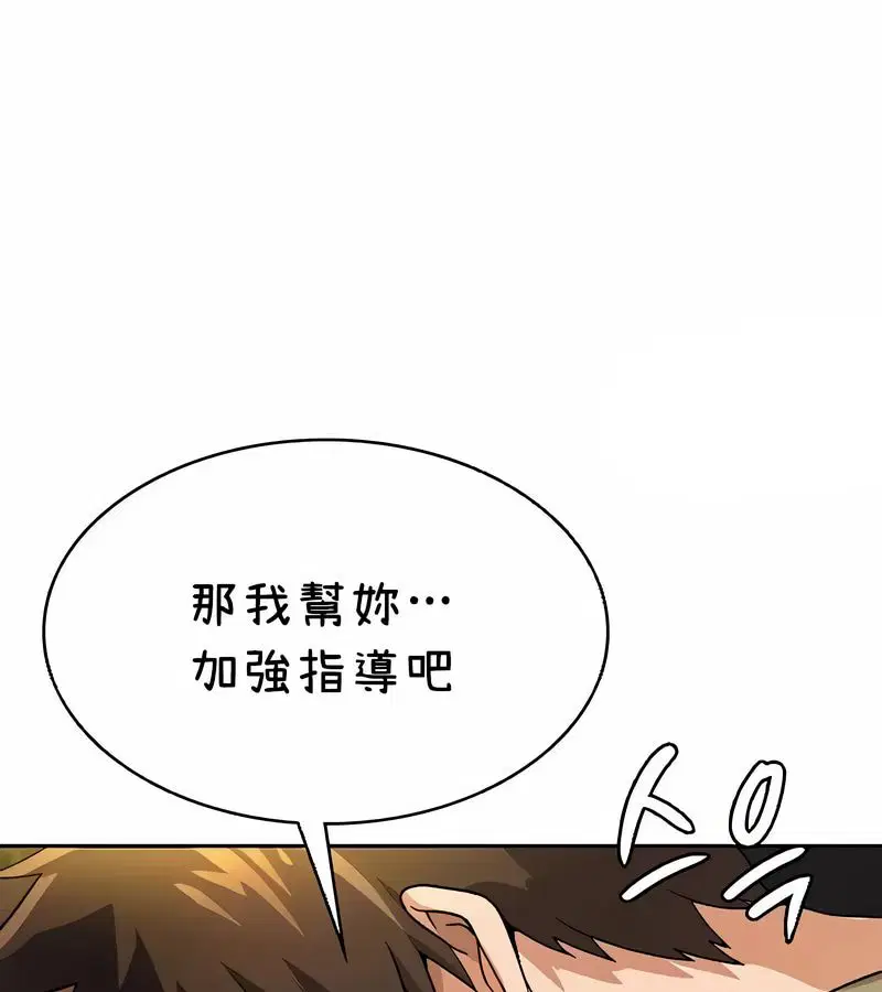 第40話