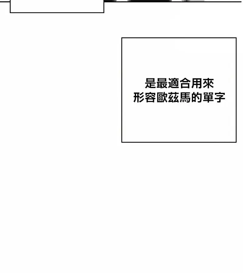 第40話