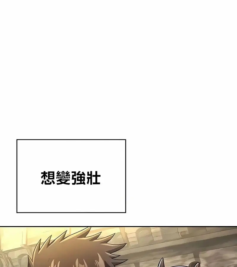 第40話