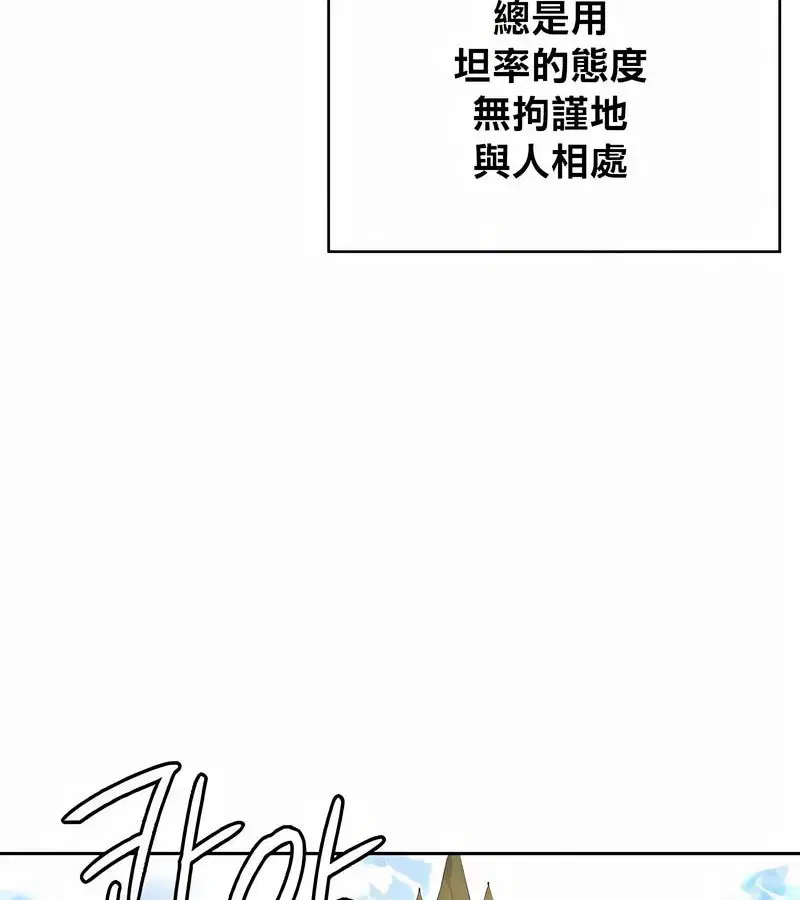 第40話