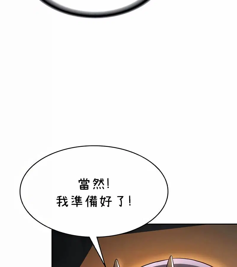第40話