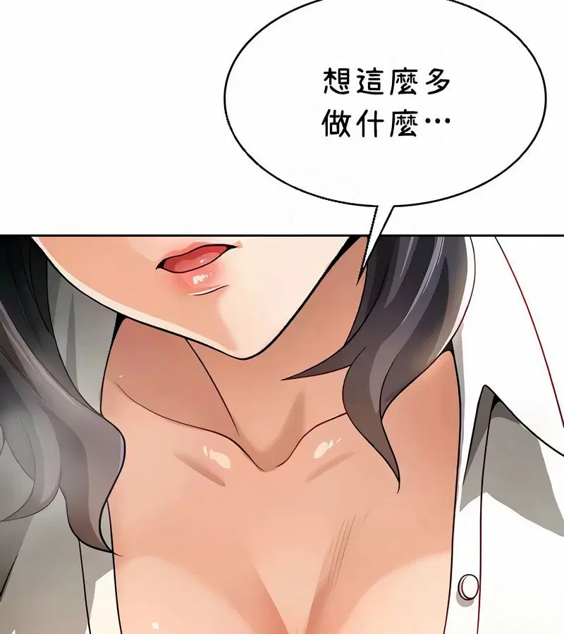 第40話