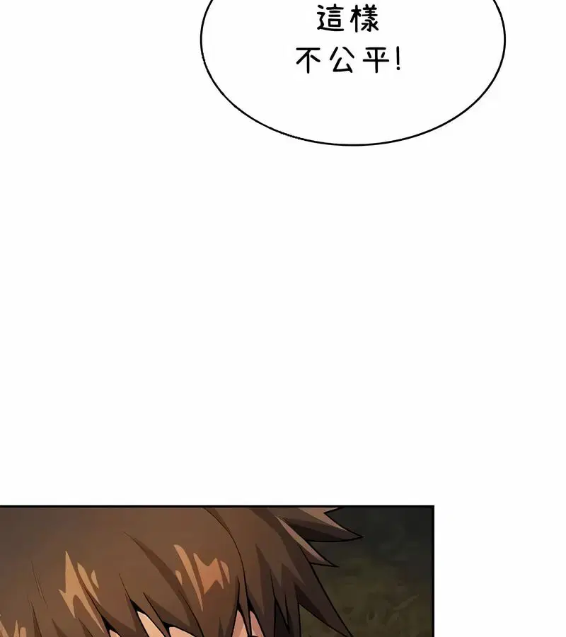 第40話
