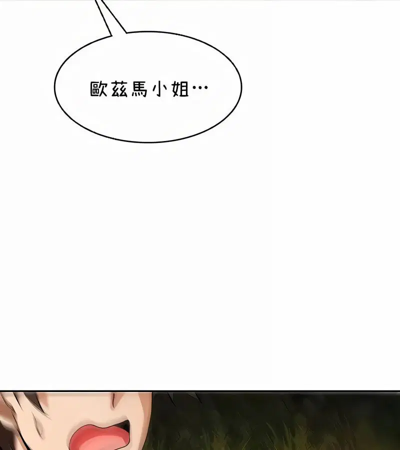 第40話