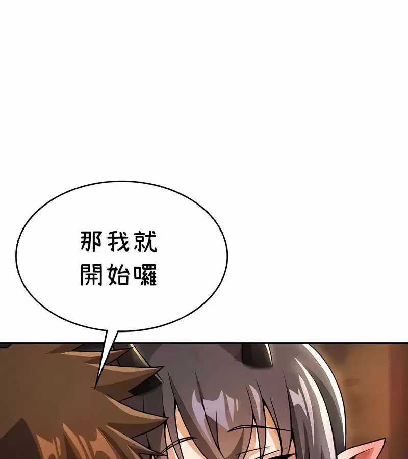 第40話