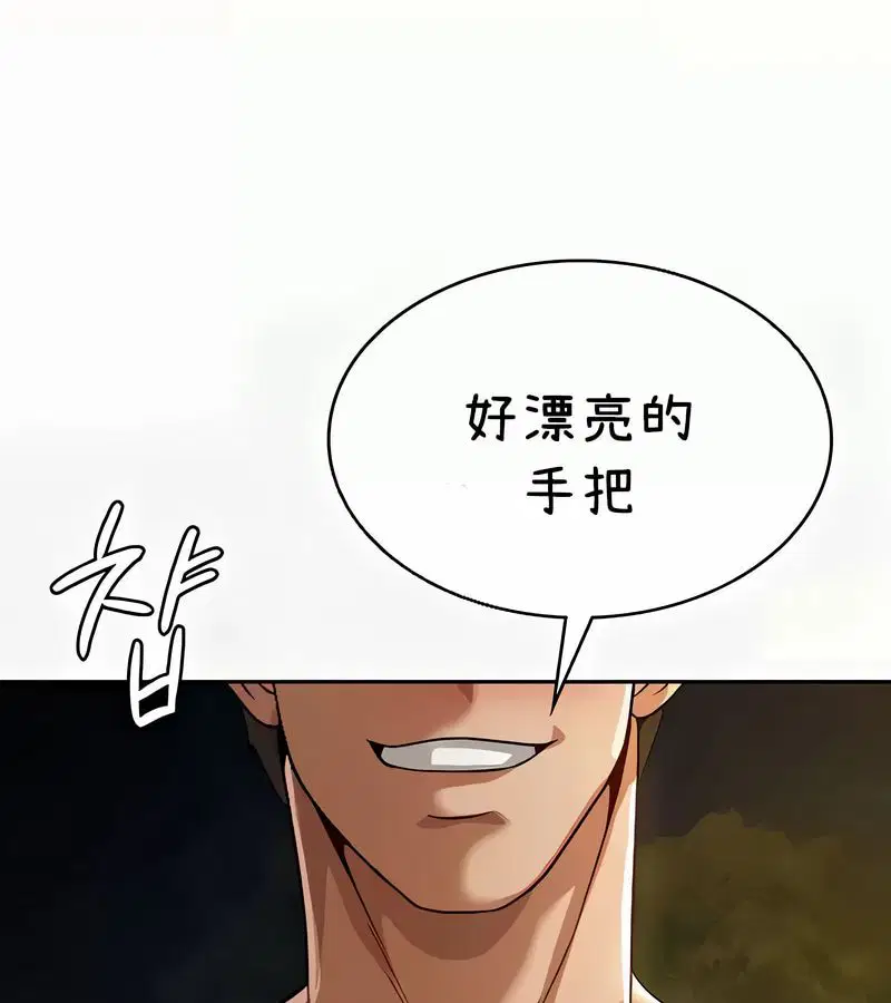 第41話